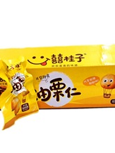 �ֹ���������200gϲ�F�Ӫ������b���e��ͯ��ʳƷ�Թ���ʳ�������