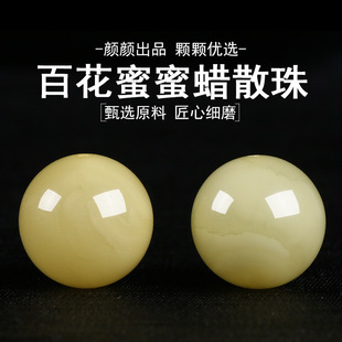 ��Ȼ��Ϟ�A��ˮ��ɢ����������Ϟ�ֹ�DIY�ִ��������Ʒ���ϰ�