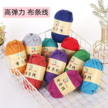 С���ߏ������Ĵ����K���������ֹ��������l��DIY��ż��ɫ���F