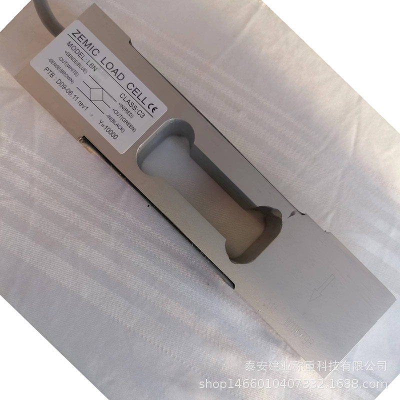 8.L6N-100kg称重传感器 -08.jpg