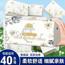 ���ô�������鼈����ܛ�����l���òͽ����l�������Sһ�����l