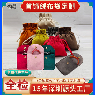 ���z�q�q������   ���錚�Ʒ���b���C�ռ{����ɫ���x��ӡLOGO