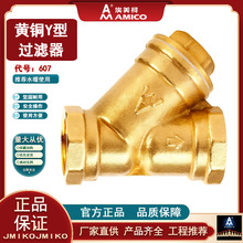 ������607�S�~Y���^�V��6���S�~�z�ۻ�ˮϵ�y���ۿ��{���^�V�y�T