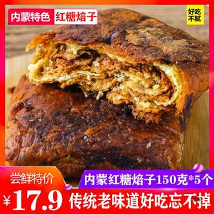 ���мtĘ�ּt�Ǳ��ӠI�B��ͼt���150g5���y�ֹ����c偿������