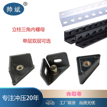 ���σ���ĸ ��䓃Ⱥ��J�׵�������ĸ 8M�ݽz���b3cm*3cm�f��݆