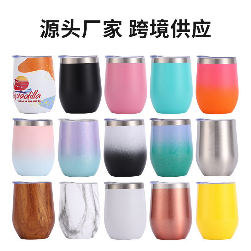 Cross-Border Amazon 304 Stainless Steel Eggshell Cup 12oz U-Shaped Red Wine Cup Big Belly Egg Cup with Logo Can Be Customized