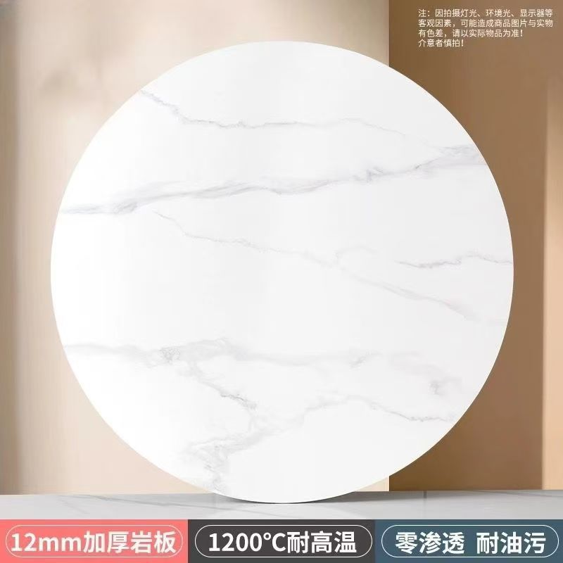 Matte snow mountain stone [sf express free shipping to your home]