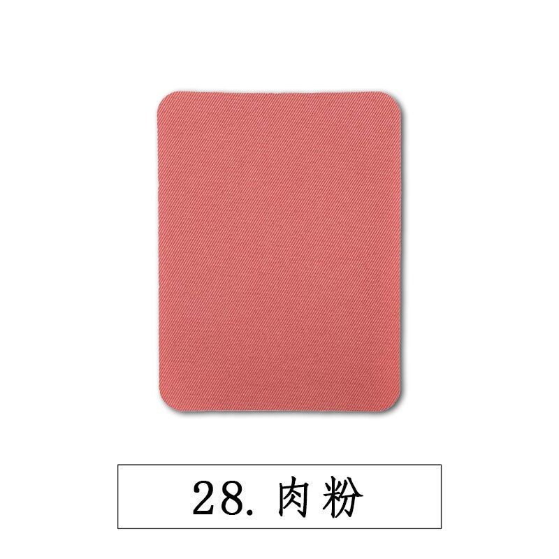 Color rectangular imitación parche de denim parche de planchado rodilla codo parche de tela de reparación de decoración de corte aleatorio