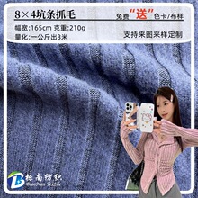 8*4�_�y�ӗlץë���� ᘿ�����ĥë���� �ﶬˢë���´��������