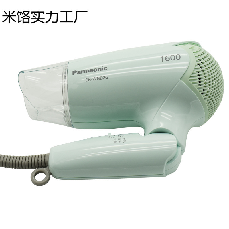 适用松.下电吹风机-2家用宿舍学生迷你便携冷热风筒1600大