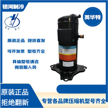 Ӣ�A���¿��Ч�CYM50E1G-100 YM50E2G-100������3HP���s�CPOE