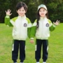 儿童小学生幼儿园运动会园服