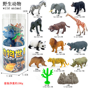 ���]��ͯ�J֪����С�����L�i¹������؈�ϻ��{��Ұ������ģ�����