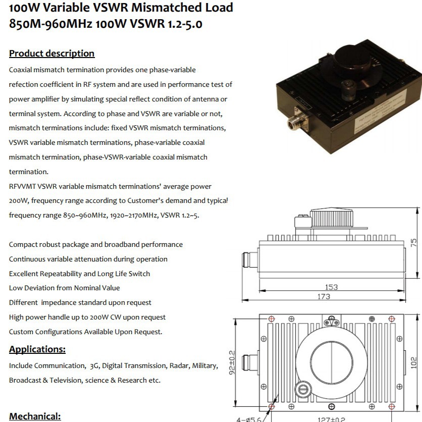 可变 VSWR 失配负载 rflambda RFVVMT100GA