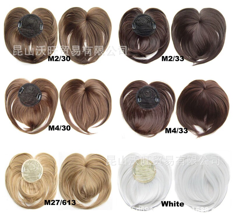 Fashionable Synthetic Wig for Women with High-Temperature Fiber Top and Heart-Shaped Bangs, Suitable for Cross-Border E-Commerce
