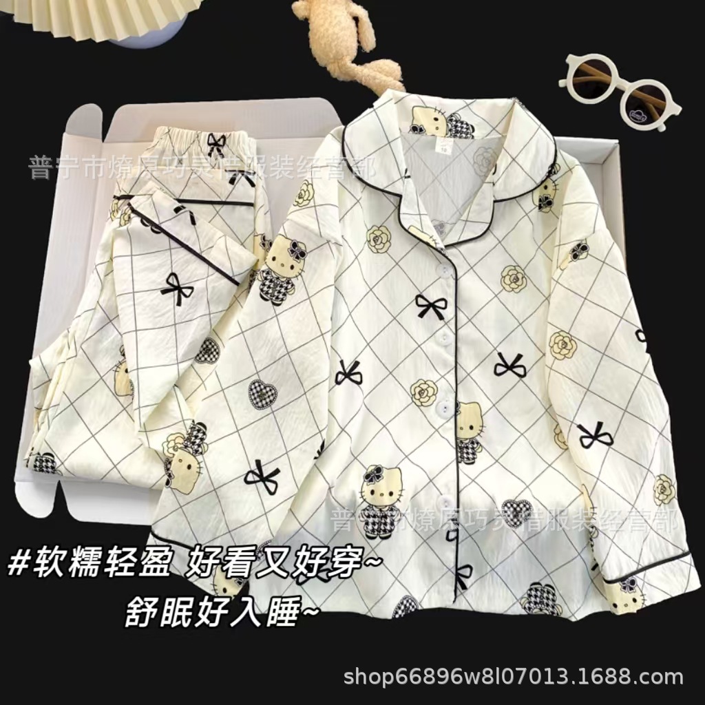 Niños KT pijamas de gato primavera y otoño pantalones de manga larga nubes de algodón para niños pequeños lindos dibujos animados se pueden usar ropa de hogar
