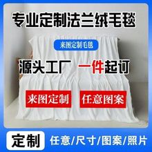�羳ë̺������Ƭ���aӡ��3D���w���m�q̺���{̺��̺�w̺һ������