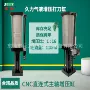 气液增压主轴打刀缸