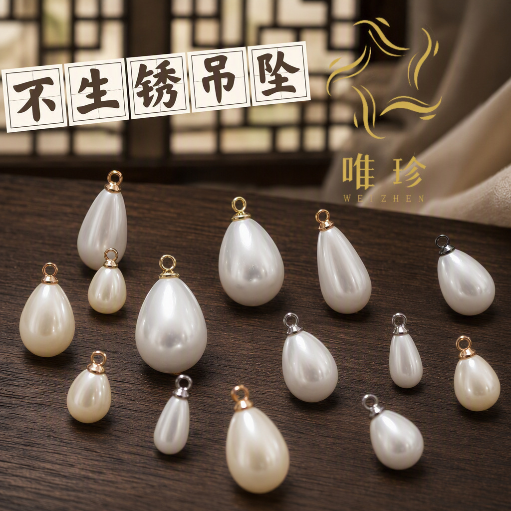 Pendant drop-shaped pearl