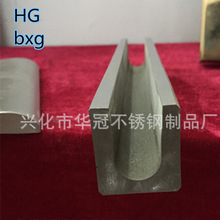 �S��  ���P䓮��Ͳ� ���P��p��304䓲� �����������βı��