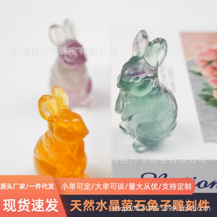 ���l��Ȼˮ��6.5CM��Ξʯ����ˮ��ԭʯ���Ʒ ˮ�������b�Ʒ�[��