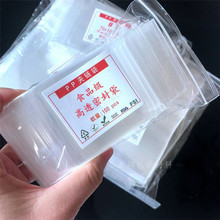 ͸ߜط朴șĸܷbPP錚͸ԷʳƷAC