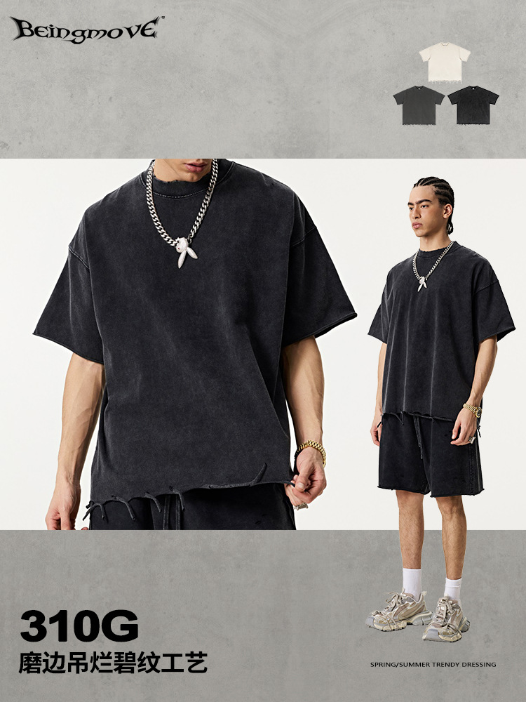 2025 verano nuevo estilo americano de alta versión desgastado y destruido para hacer viejas camisetas de moda de manga corta sueltas