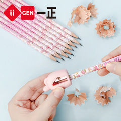 iigen Yizheng stationery Melody triangle writing pencil set cute student pencil creative writing pencil