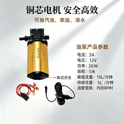battery clamp oil pump, lead wire – Kempinq və səyahət