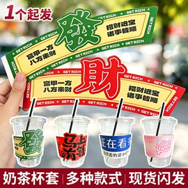 一次性餐具;杯套/壶套/保温套;牙签、牙线