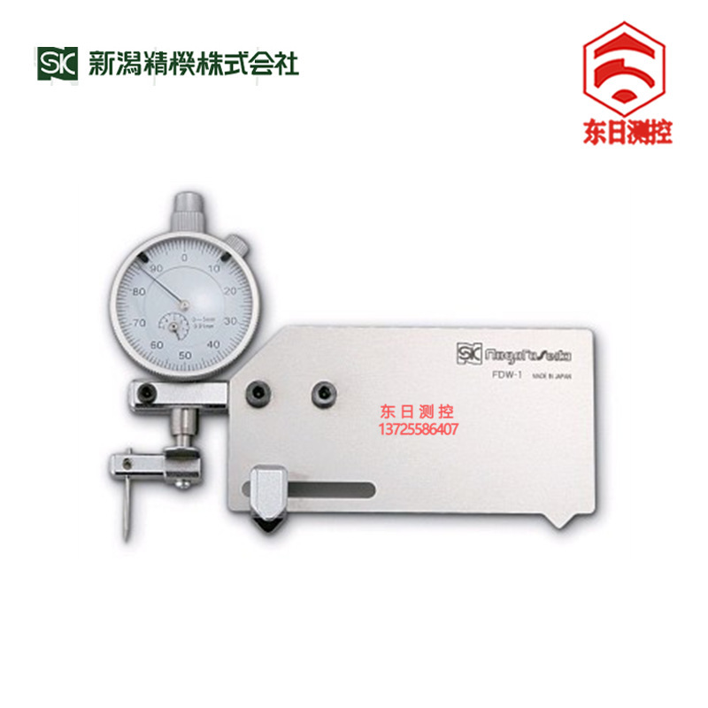 日本新款螺丝不锈钢角SK新泻精机熔接器数显指针式焊接规FDW-1