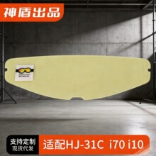 Ħ�г�ͷ���������ϼ�����i70/i10/i90/�ǿ�/X14/Z7/Z8/K5ͷ��