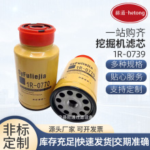 1R-0739�ھ�C�Vо�ھ�C�Vо���͞Vо���̙Cе�Vо