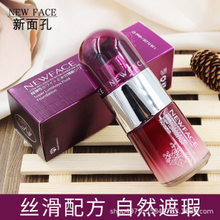 ������ԃ�r������׾������|�з۵�Һ45ml ����������������y
