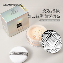 ���ɰ�����֬���Ͷ��y�۷ۆ��������wɫ������ݷ�ˮ�[��ë��ɢ��