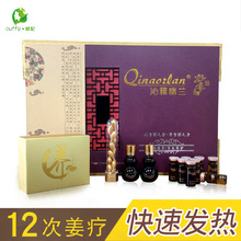 �B���׺�����Ժ���w���i���B�{���׺����l���yƷ���ӹ������a�S