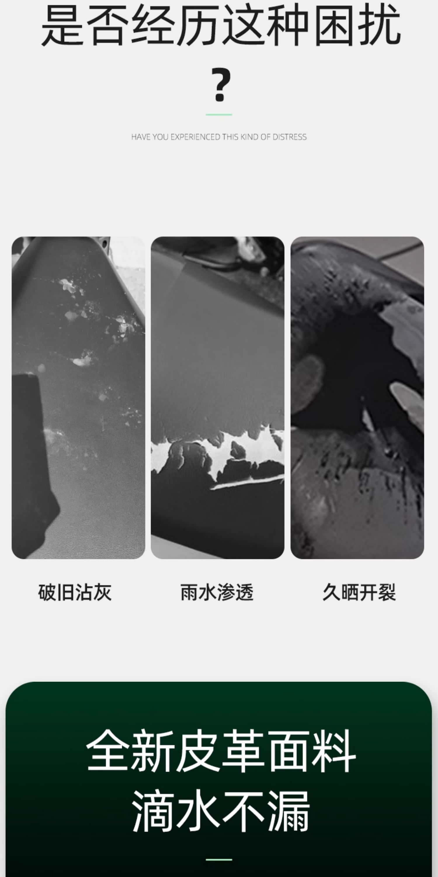 Suitable for Maverick MT seat cover, waterproof electric vehicle sun protection seat cover, 2026 new model seat cover accessories