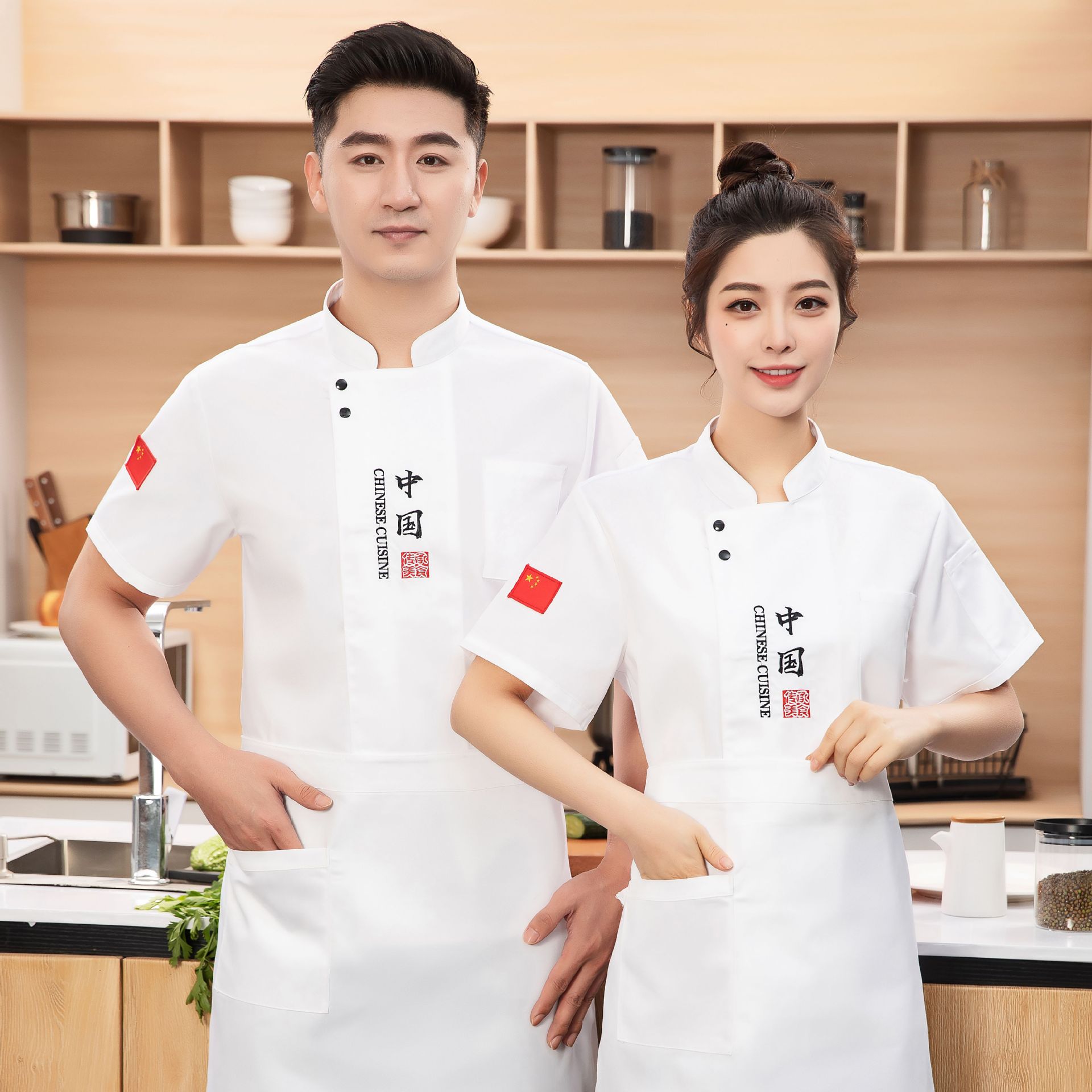 High-end chef work clothes long sleeve men's and women's canteen dining short sleeve summer breathable baking restaurant rear kitchen clothing