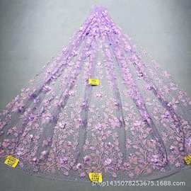 新品不掉粉 LC3626金光浅紫洒金花型款+烫钻+立体花 婚纱礼服面料