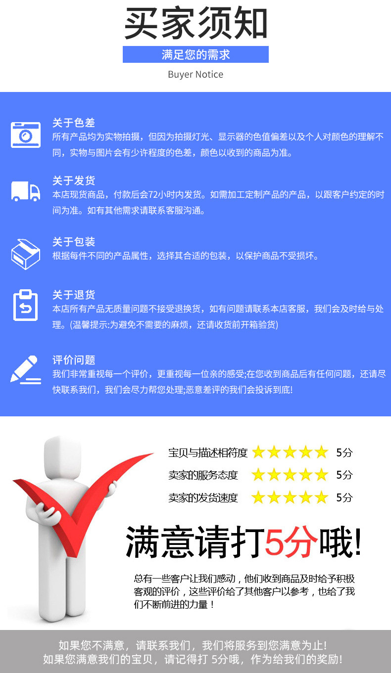详情_11