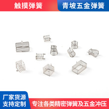 �����|�����I���� ����_�P늴Št�Б����� �����Б��|���������l