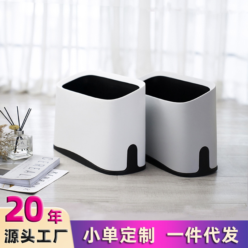 Desktop Trash Can Open High-value Instagram Style Double-layer Plastic Dormitory Table Cute Mini Trash Can Desktop Trash Can Open High-value Instagram Style Double-layer Plastic Dormitory Table Cute Mini Trash Can