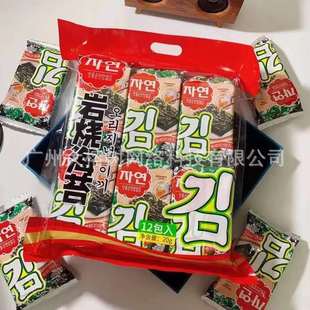 ����ҟ���̦20�˼�ʳ�ϲ��nʽ�Lζ�ɰ��˾���e��ʳ�������l