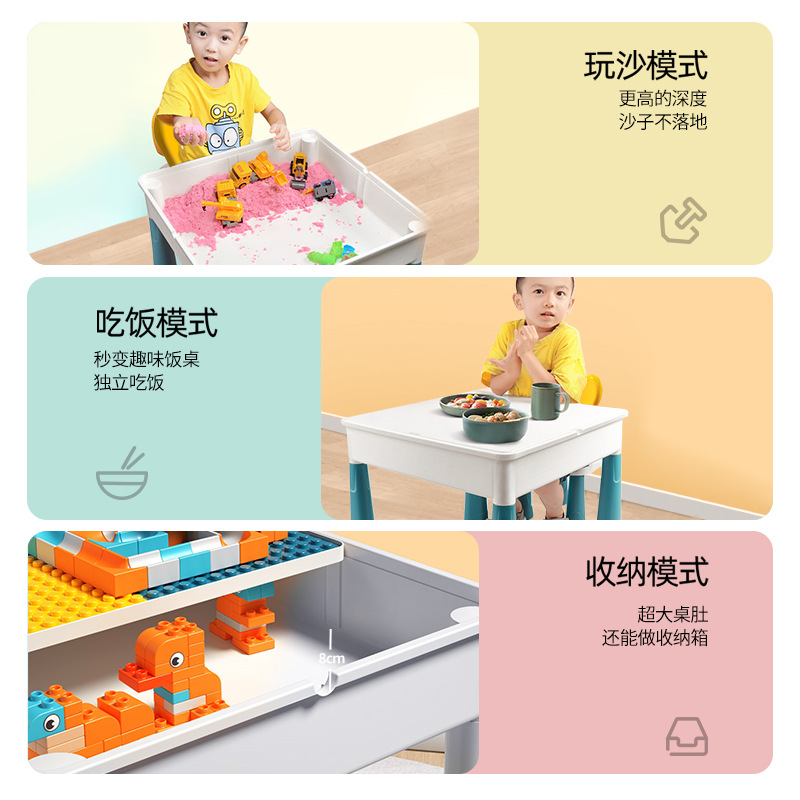 Mesa de bloques para niños granos juguetes de ensamblaje puzzle 3 - 6 años de niños multifuncional puzzle estereoscópico para niñas