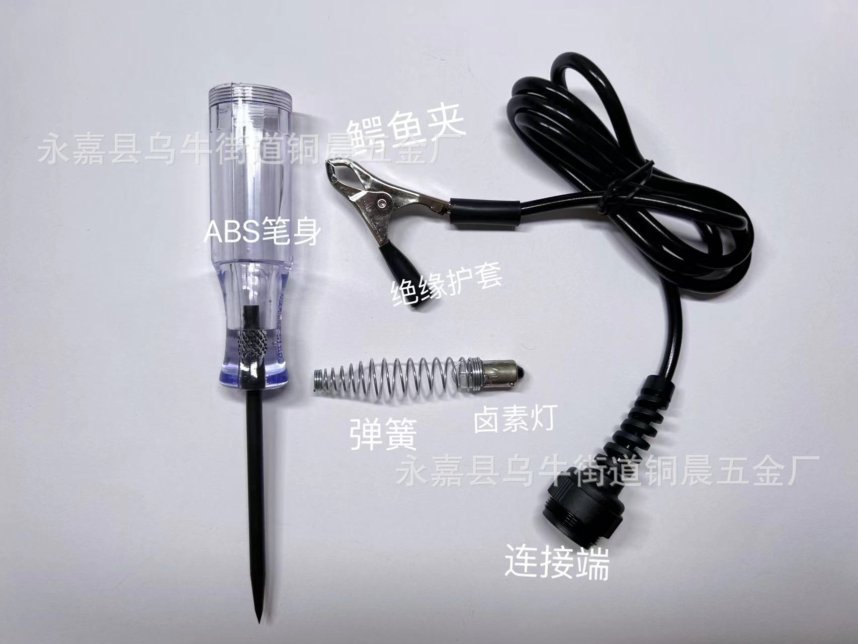 微信图片_20230407164825