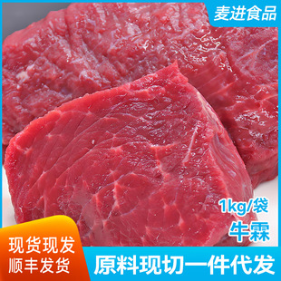 ����ţ�����M��ţ�⼃����ţ��ɏS�����l���rţ�����ţ����