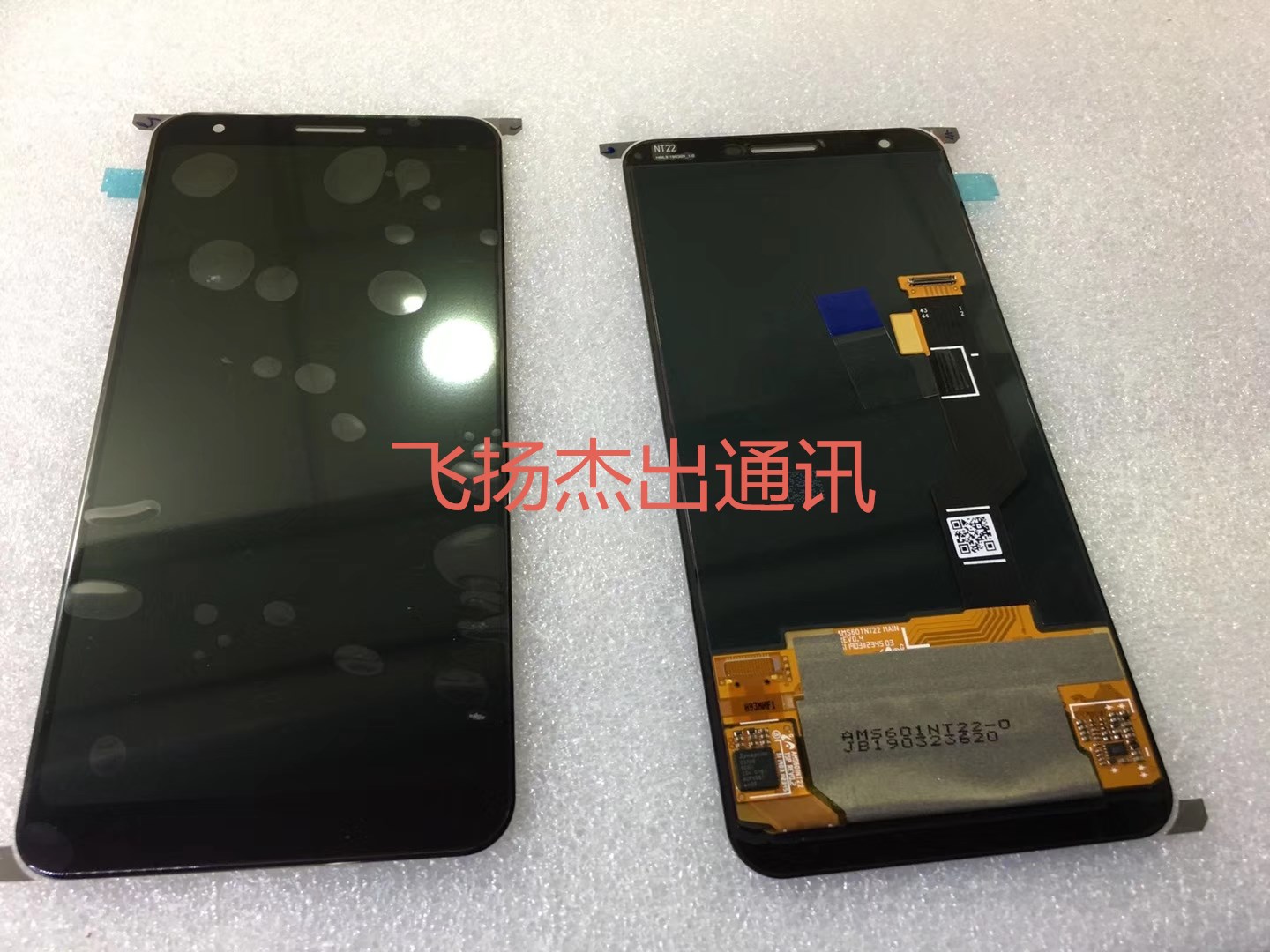 适用于谷歌 Pixel 3A XL屏幕总成Pixel6pro液晶显示触摸屏 6a 4XL