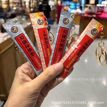 ������b��ȹ����˸�¶耳׿� ������ø���������ʳ����ߵ��