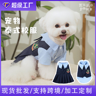 �羳���У���ɐ�̩ʽУ��؈�乷���·�Ӣ����܊�L�����B��ȹ