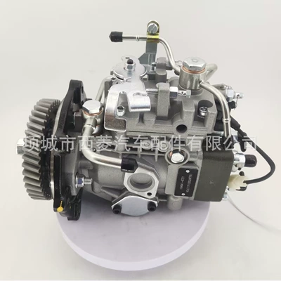 Fuel Injection Pump Yanacaq injektoru (Forsunka)